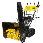 HUTER SGC 6000CD снегоуборщик бензиновый 8 л.с. ковш 62 см, выброс 15 м, 6 вперед/2 назад 70/7/23