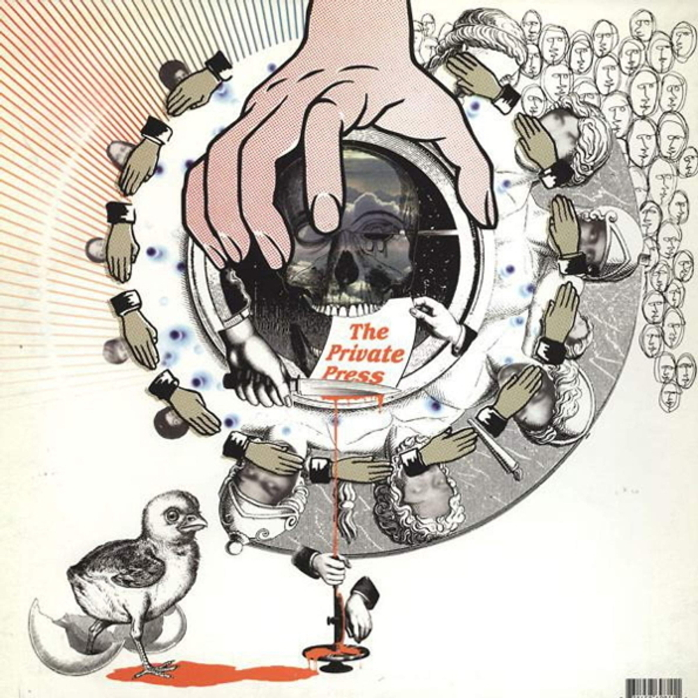 DJ Shadow / The Private Press (2LP)