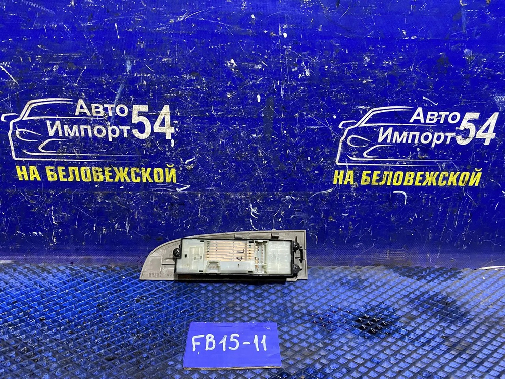 Блок управления стеклоподъемниками NISSAN SUNNY 2000