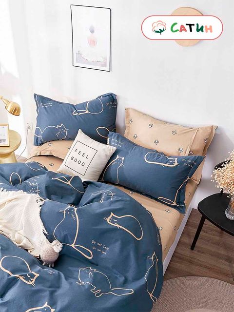 КОТИКИ (САТИН)