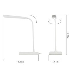 Настольный светильник ЭРА NLED-474-10W-W светодиодный белый