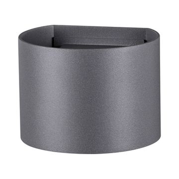 Уличный настенный светильник светодиодный 358003 темно-серый Kaimas Novotech