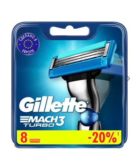 Кассета мак 3 турбо Mach turbo 8 шт