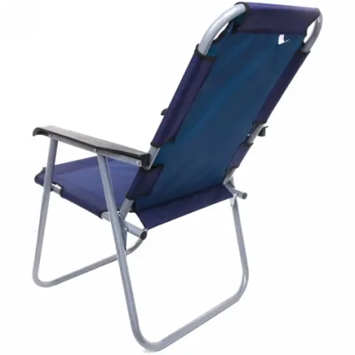 Стул 87*56*65см «Трон» складной, синий ДоброСад