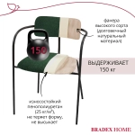 Стул Bradex Home Ant букле зелёный