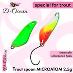 Блесна Micro Atom 2.5 гр Col:012