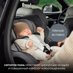 Детское автокресло Britax Roemer Dualfix Pro Style Mineral Grey