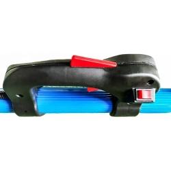 HAITEC HT-CH26 высоторез бензиновый