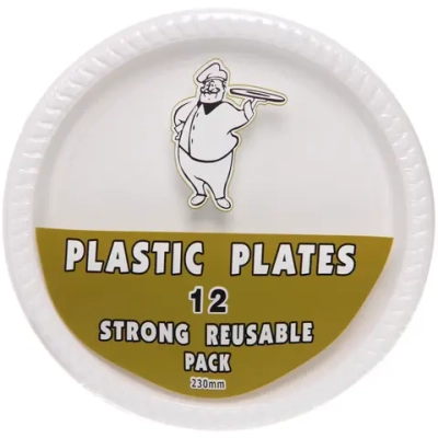 Тарелка пластиковая 23см в наборе 12шт белая