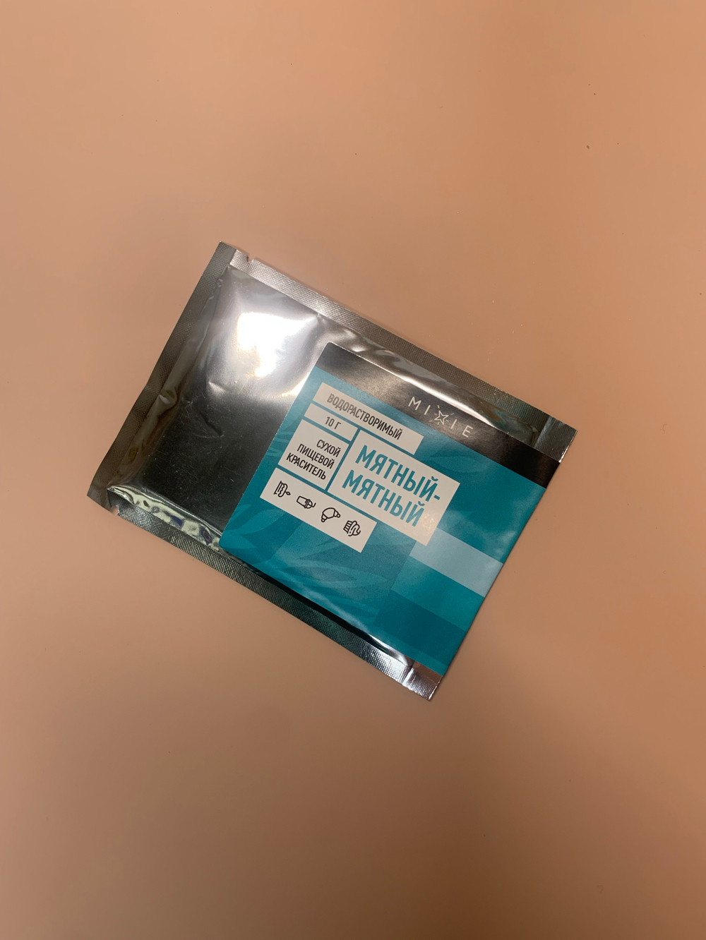 Краситель сухой водорастворимый MIXIE Мятный - мятный 10 гр