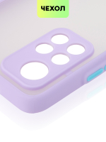 Чехол BROSCORP для Poco M4 Pro 5G оптом (арт. XM-PM4P-ST-TPU-PURPLE-BLUE)