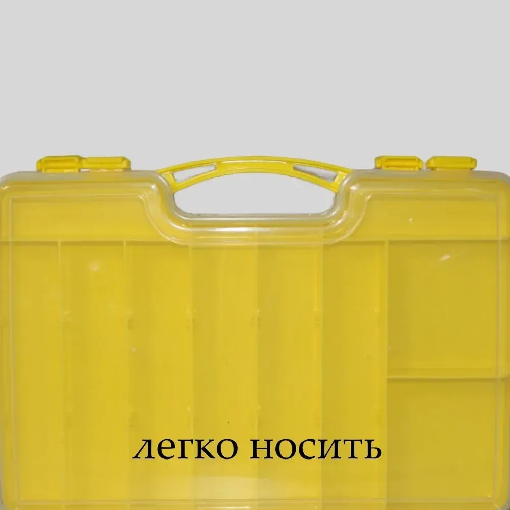 Коробка рыболовная для приманок двухсторонняя, 29*20*9 см
