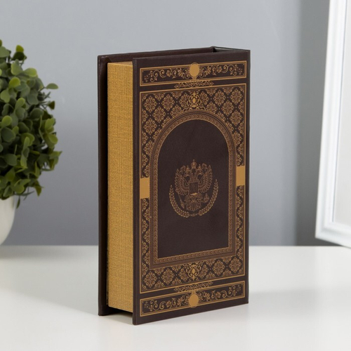 Сейф дерево книга кожзам "История государства Российского" 21х13х5 см   3622166