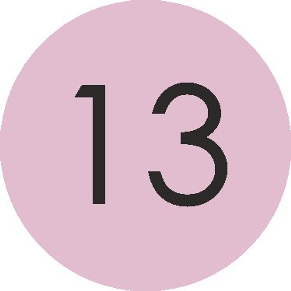 УГОЛКИ ДЛЯ БОРДЮРА 2 ШТ