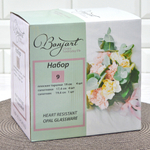 Столовый набор 9 предметов "Анабель"