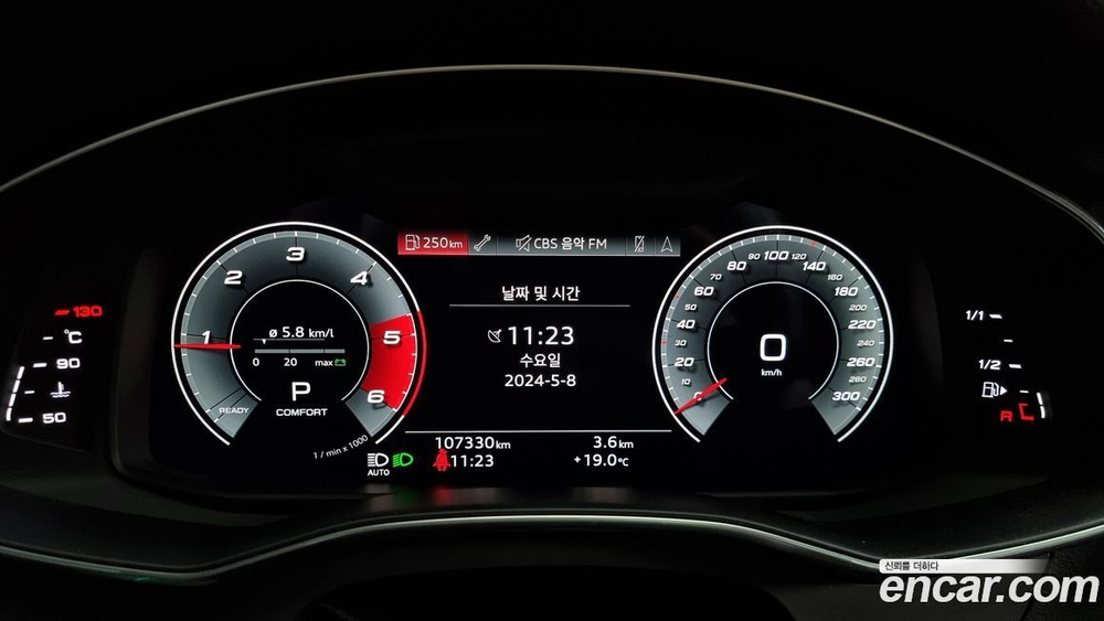 Audi A6 (C8) 40 TDI Quattro Premium (03.2021)