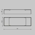 Контроллер Lighting control 721016