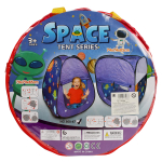 Палатка Домик, сумка 668-47