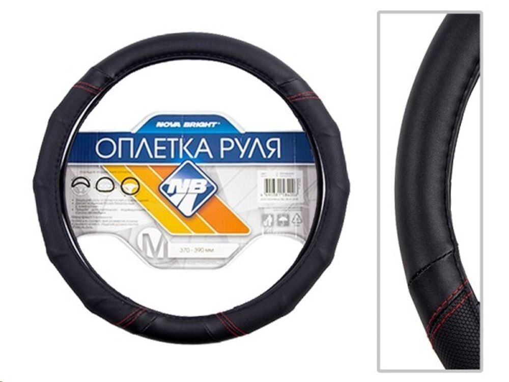 Оплетка руля M 37-38 см экокожа c черными вставками красная строчка (Nova Bright)