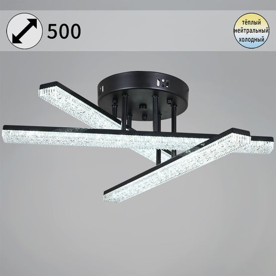 03749-3.3-03C BK светильник потолочный