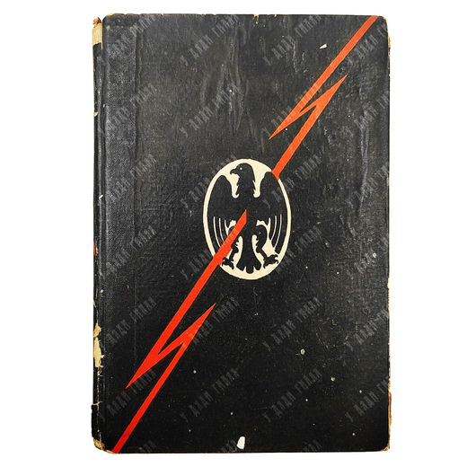 Пливиер Т. Кайзер ушел, генералы остались. — Л.: ОГИЗ. Ленгихл. 1933