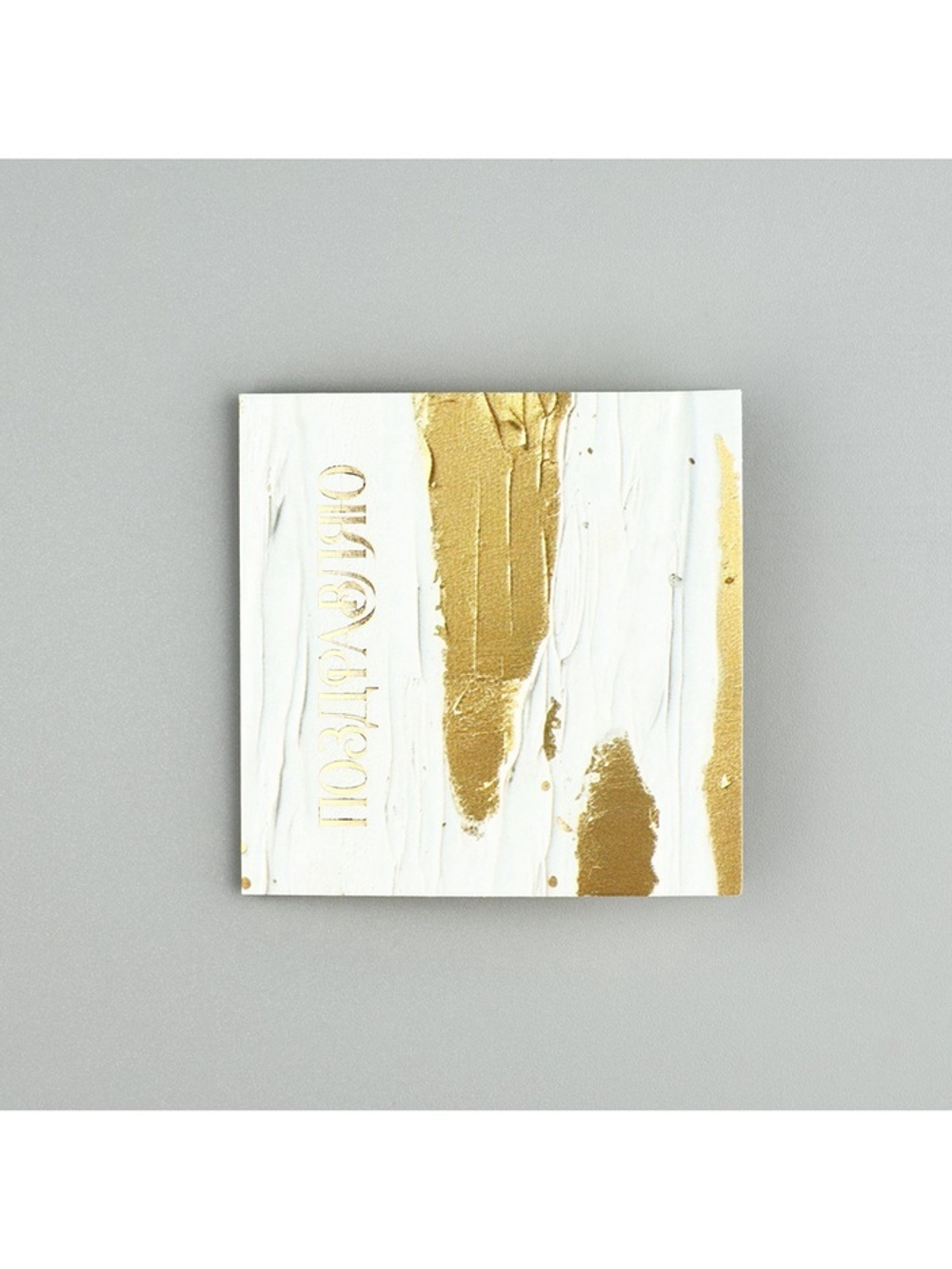 Открытка с конвертом «Поздравляю», тиснение, 7 х 7 см