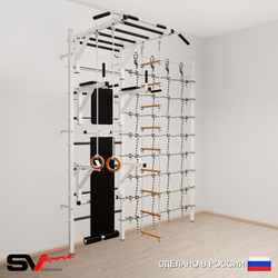 Шведская стенка Sv Sport 5680 (Турник рукоход/Брусья/Стойка/Скамья/Кольца/Лестница/Канатный лаз)
