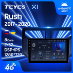 Teyes X1 9" для Toyota Rush 2017-2020