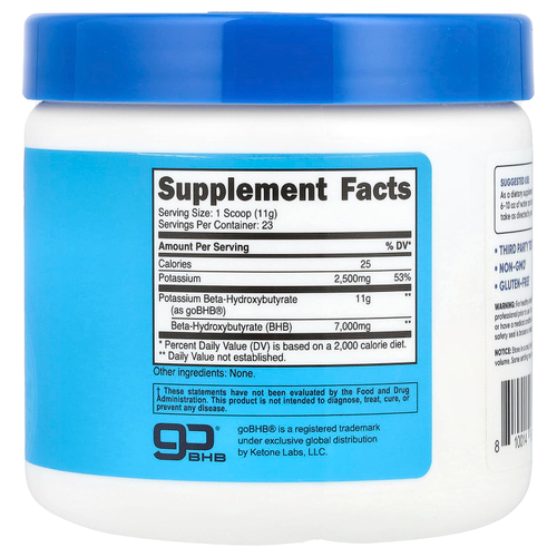 Nutricost, Калий BHB, goBHB®, без добавок, 250 г (8,9 унции)