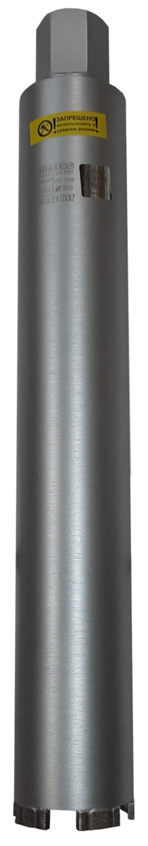 Коронка алмазная 68*450 Hilberg Laser 1 1/4 UNC HD708