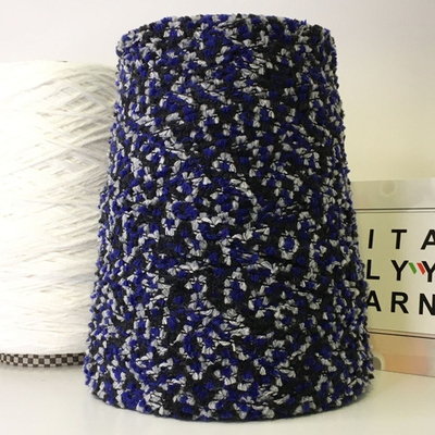 STOCK ITALY  Вискоза , п/а, 120м/100гр Фантазийная ниточка типа травка   Серо-сине-черная