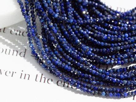 Нить бусин из лазурита 1,8мм