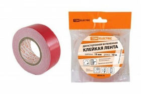 Двухсторонняя вспененная клейкая лента(19 мм) 10 м SQ0526-0702