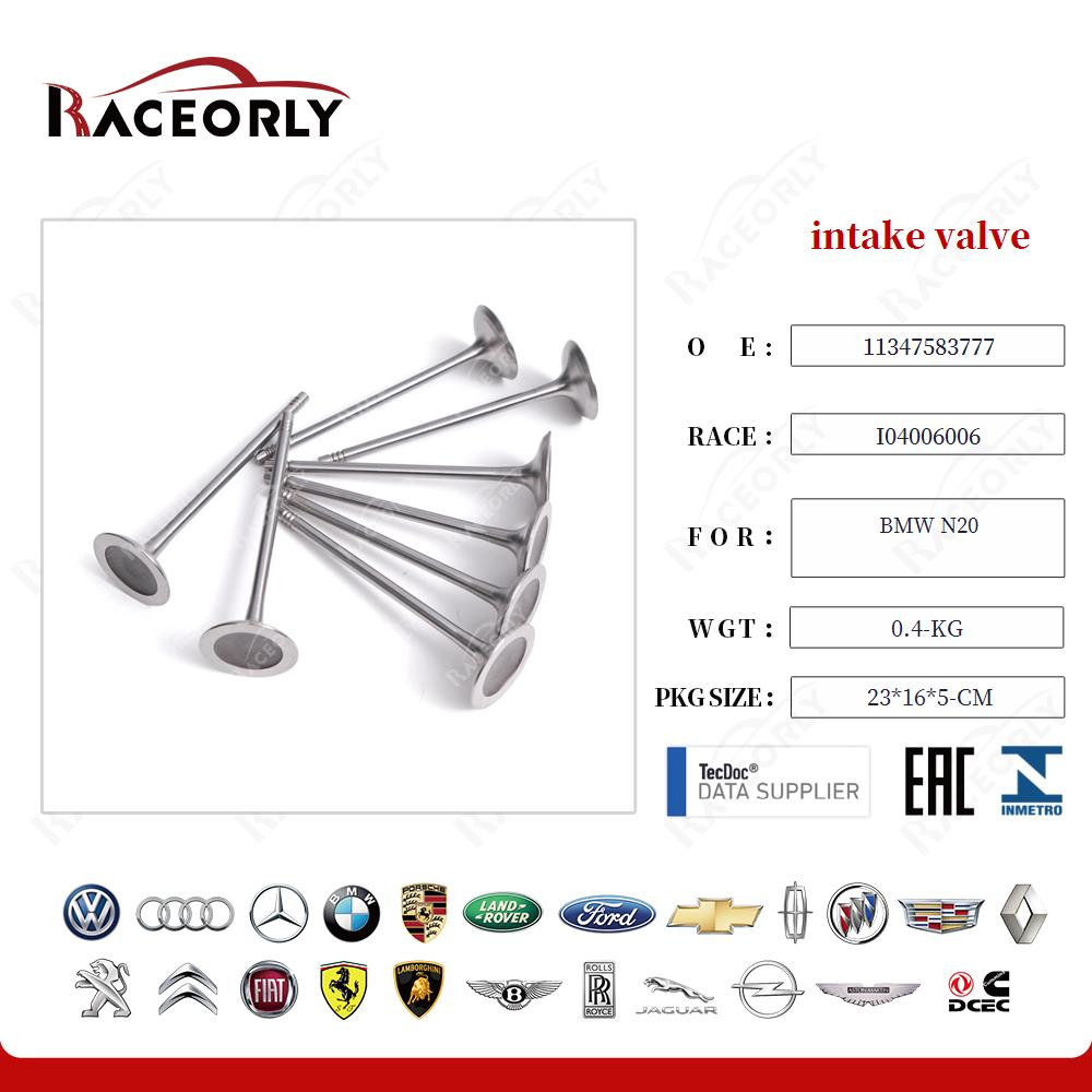 Клапана впускные комплект BMW N20 11347583777