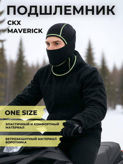 Подшлемник CKX MAVERICK, One Size, зелёная полоса