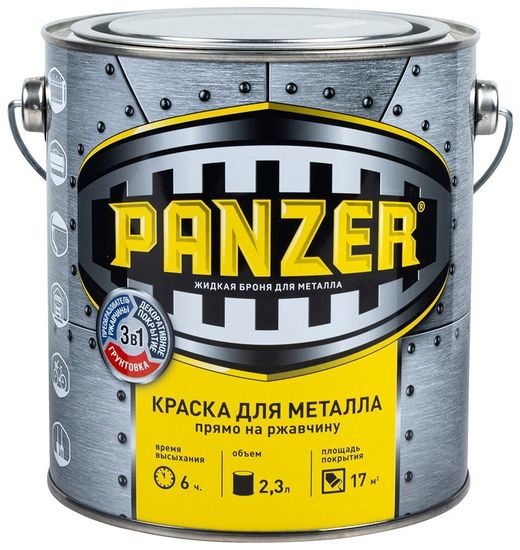 Краска молотковая PANZER для металла красная 2,3 л