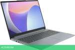 Ноутбук Lenovo IdeaPad Slim 3 15IRU8 Arctic Grey (82X700DERK)