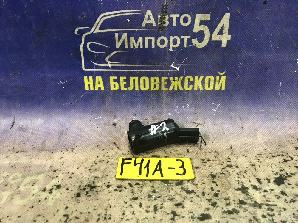 Моторчик бачка омывателя MITSUBISHI DIAMANTE 1996