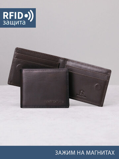 710 R - 3271 - Зажим для купюр на магнитах и с RFID защитой