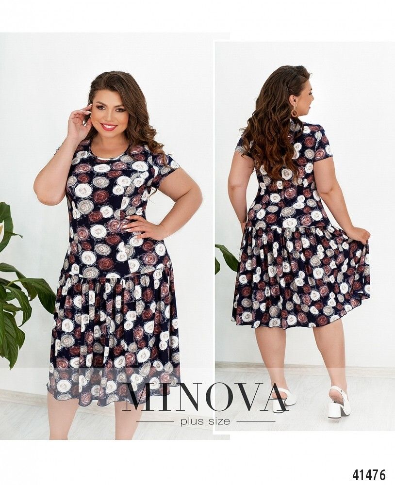 Платье 458Б-горох Minova