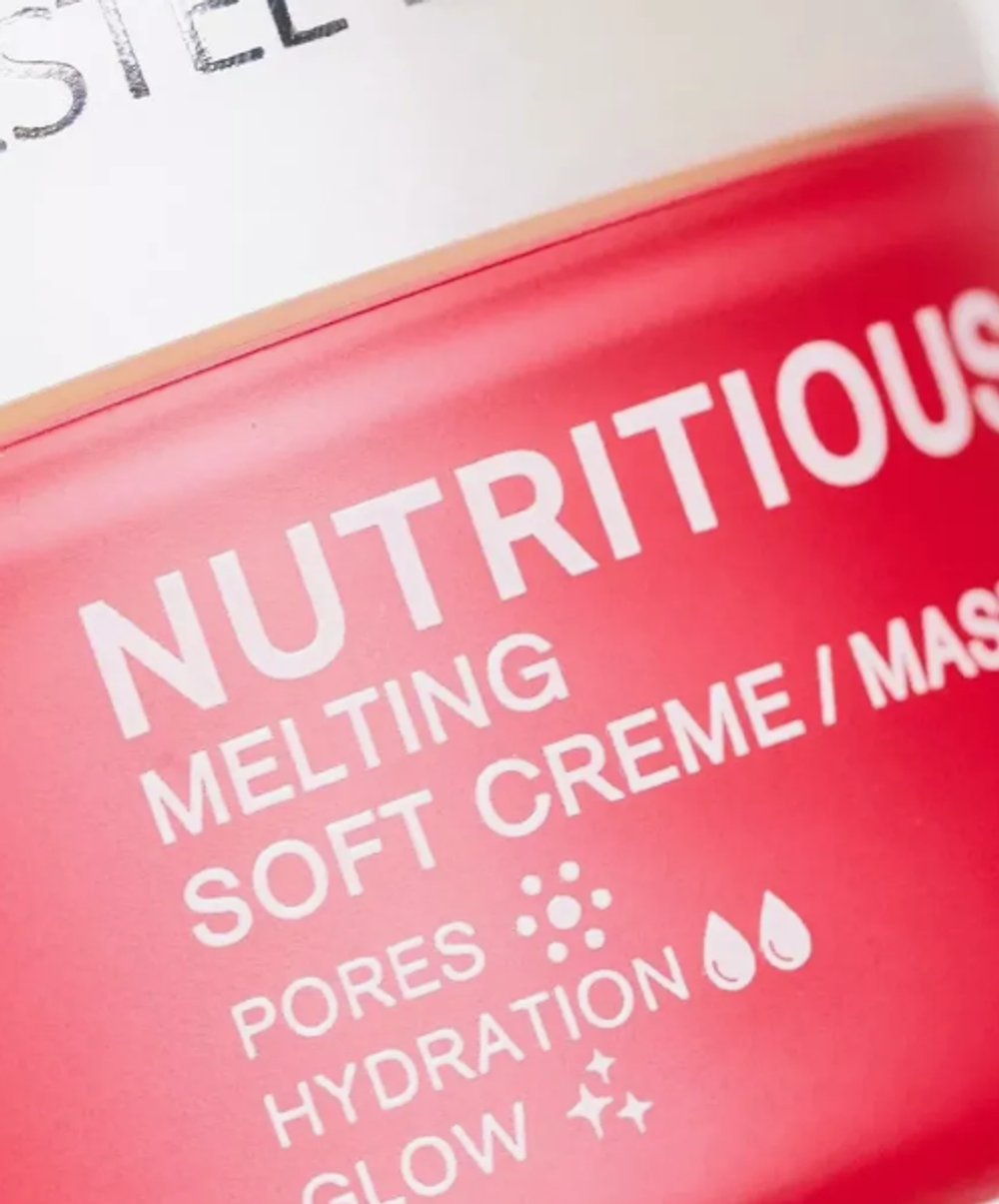 Увлажняющий крем/маска для лица Nutritious melting soft creme/mask Estée lauder, 50 мл