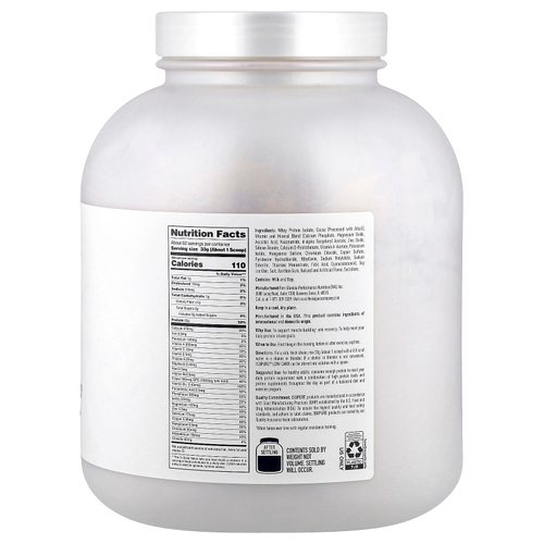 Isopure, низкоуглеводный протеиновый порошок, со вкусом голландского шоколада, 2,04 кг (4,51 фунта)