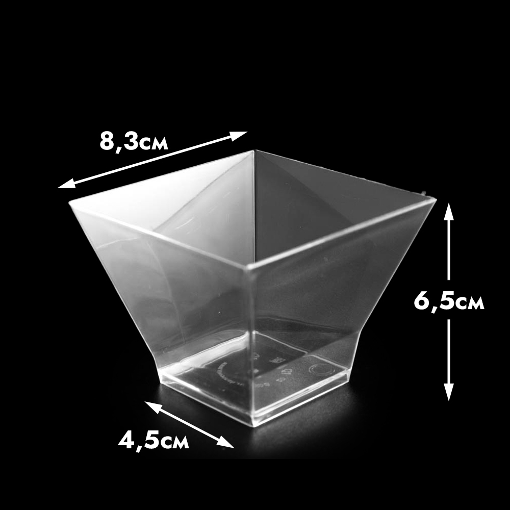 Креманки Средние Пагода 200 мл. 12 шт.