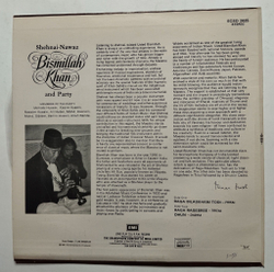 Винтажная виниловая пластинка LP Shehnai Nawaz Bismillah Khan And Party Bilaskhani Todi, Rageshree, Dhun (India 1981)