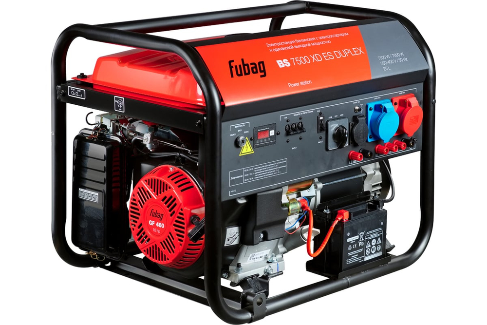 Генератор бензиновый FUBAG BS 7500 XD ES Duplex