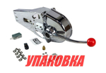 Дистанционное управление однорычажное с кнопкой, Marine Rocket (упаковка из 2 шт.)