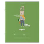 Тетрадь 18 л. BRAUBERG клетка, обложка картон, "МОДНЫЕ ЖИВОТНЫЕ", 106480, 5шт