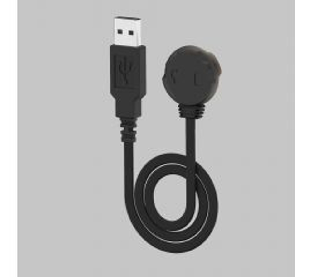Armytek Magnetic Charger AMC-03
