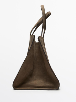 Massimo Dutti Большая замшевая сумка-шопер, серый