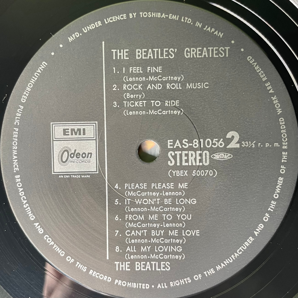 The Beatles - Beatles' Greatest (Япония 1978г.)